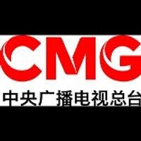 China Media Group - organization logo