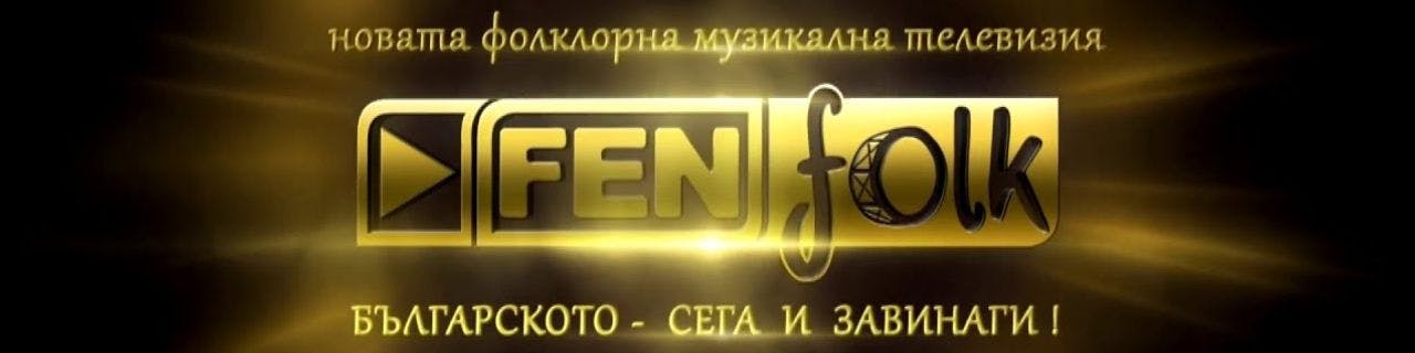 FenFolk TV (Slovenia) - image header