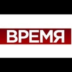 Vremya (Slovenia) - channel logo