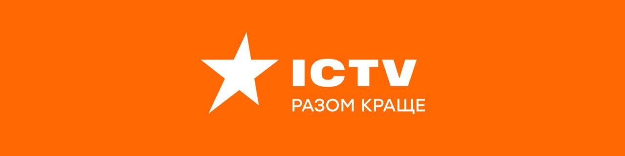 ICTV - image header