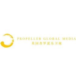 Propeller TV logo