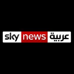 Sky News Arabia - channel logo