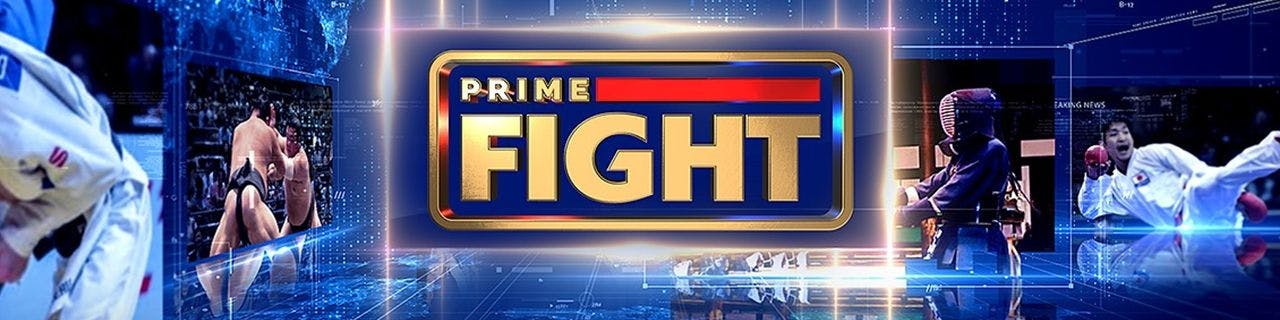 Prime Fight HD - image header