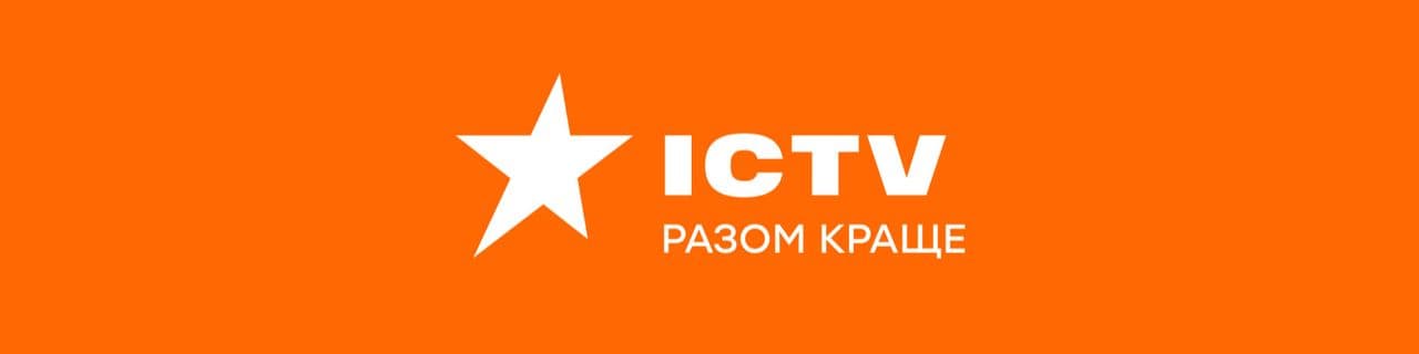 ICTV - image header